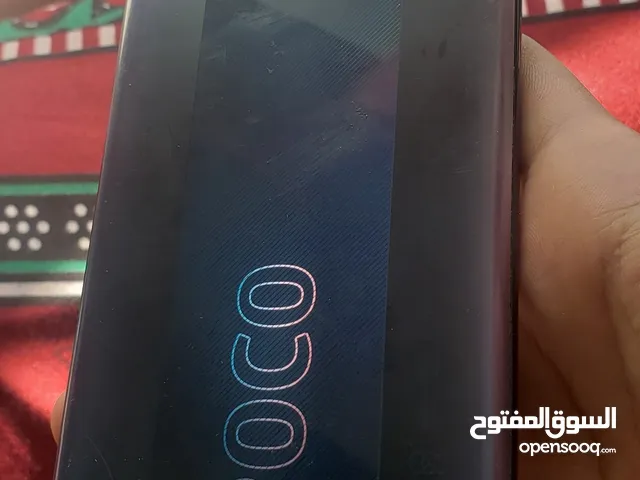 Xiaomi Pocophone X3 Pro 256 GB in Sana'a