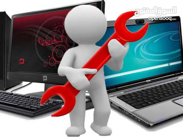 صيانة لابتوب وكمبيوتر وبلايستيشن بأيدي مختصين ومحترفين