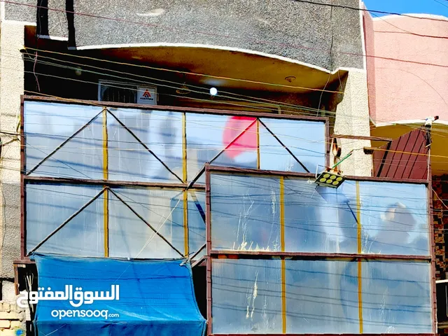 منزل للبيع