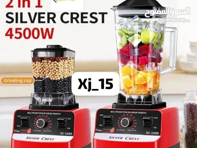 عررررض خاااااص مقدم من شركه *البركه للتسوق* عررروض العوده الحاضر يكلم الغائب اي زول يخيل خلاطو و