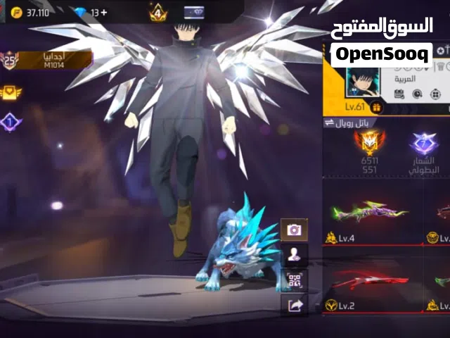 Free Fire Accounts and Characters for Sale in Zliten