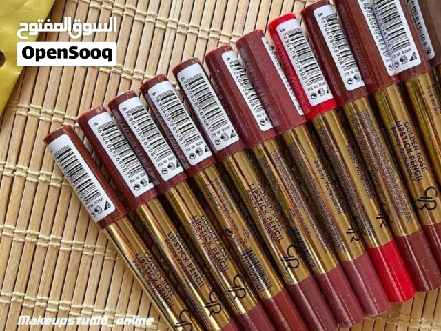 اقلام تحديد الشفاه