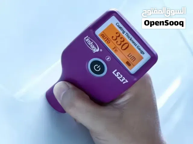 جهاز فحص صبغ السيارة Car check paint device