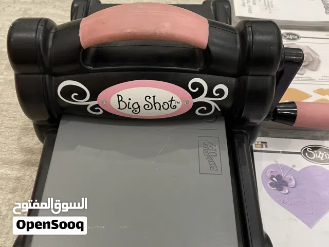 الة تخريم على اشكال مختلفة