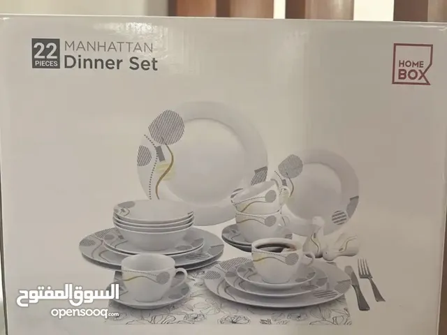 طقم سفرة من هوم بوكس