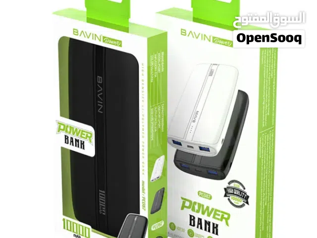 شاحن متنقل بور بانك سعة 10000سريع بور بانك Power Bank متنقل شاحن موبايل بنك طاقة باور بنك