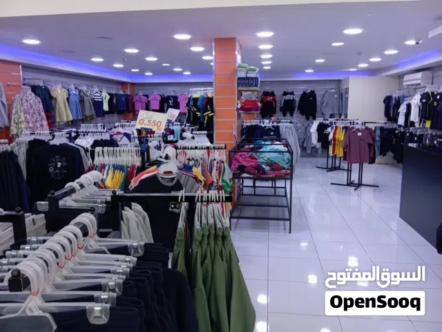 Retail Clothing Shop for Sale