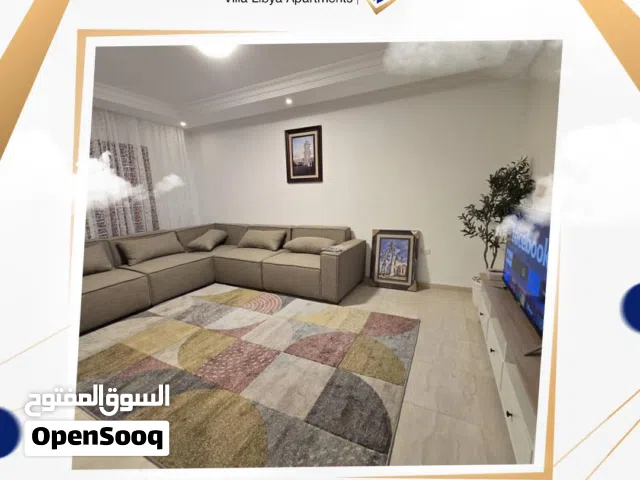 Furnished Daily in Tripoli Al-Sabaa