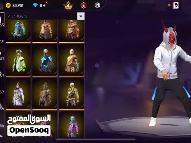 Free Fire Accounts and Characters for Sale in Zarqa