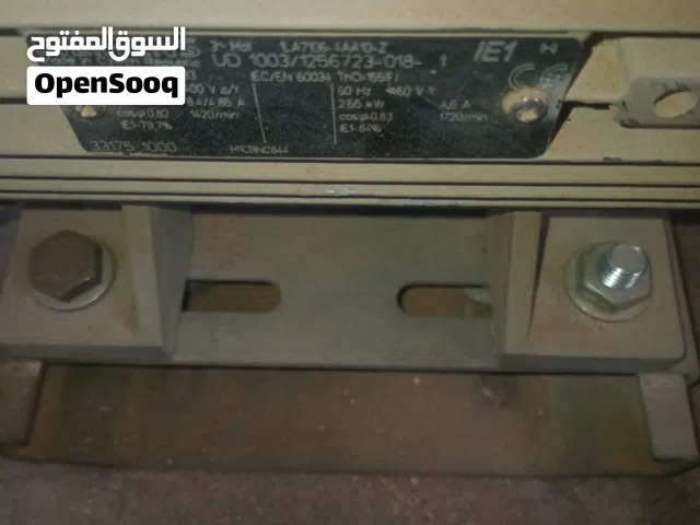 مضخة لاوادجو