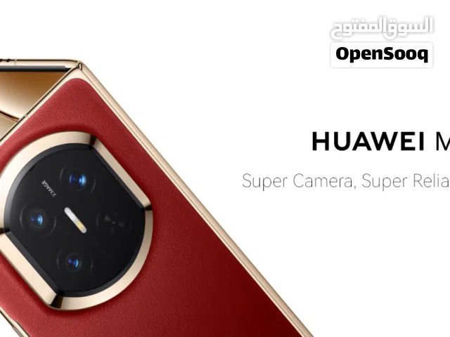 هواوي ميت 7 __ huawei Mate 7