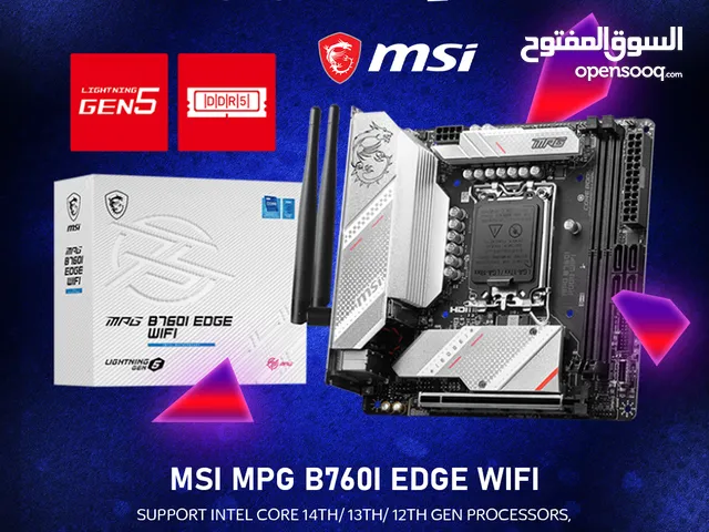  Motherboard for sale  in Muscat
