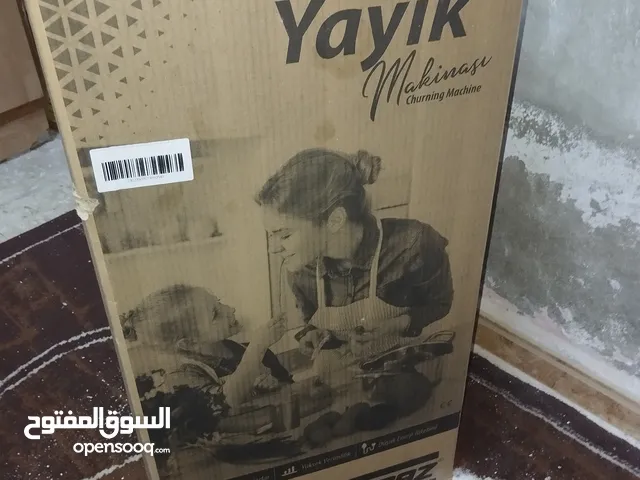 خضاضة ستيلس ستيل جديده بالكرتونه غير مستعمله 60 لتر
