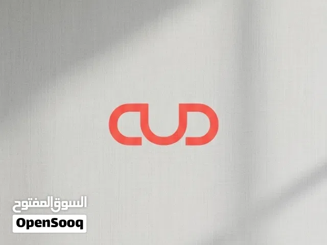 كريم بوكس حافظة طعام