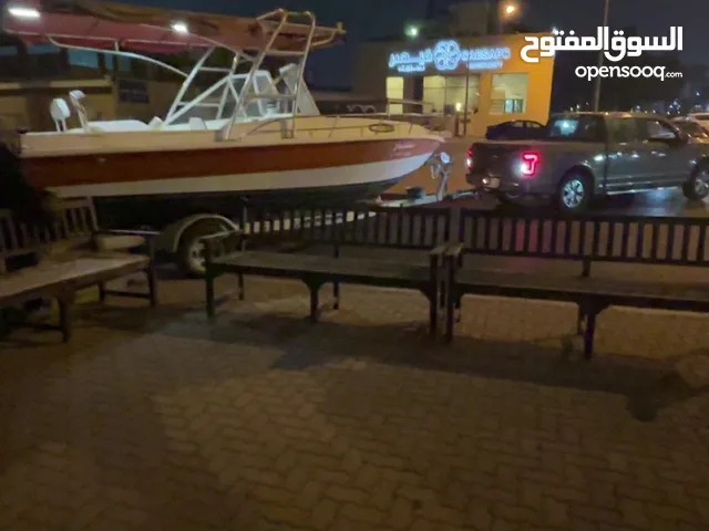 طراد الشعالي 25 قدم للبيع