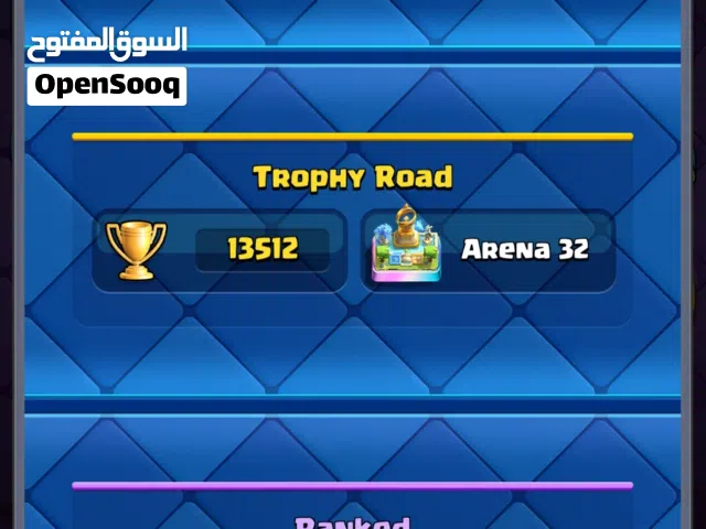 Clash Royale Accounts and Characters for Sale in Baghdad