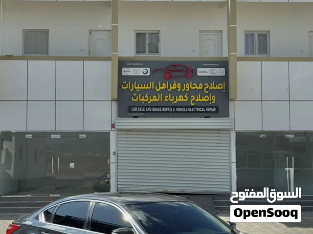 التيما SL 2018