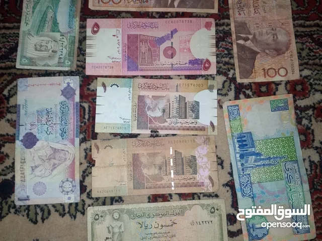 للبيع عملات قديمة