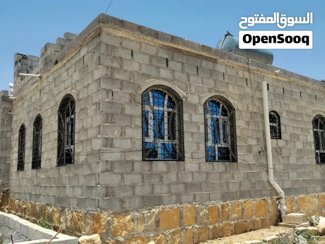 Mixed Use Land for Sale in Sana'a Other