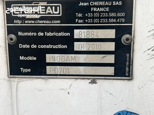 استيراد من المانيا مباشر لحساب الغير