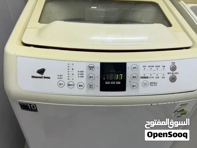 غسالة سامسونج