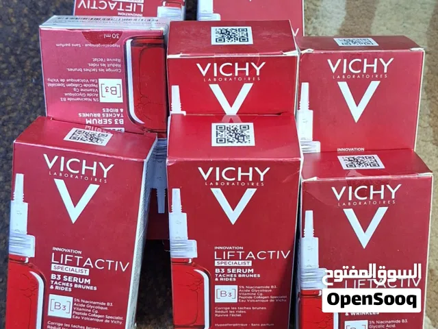 سيروم فيتشي للبيع اخر الحبات على سعر12دينار ونصف