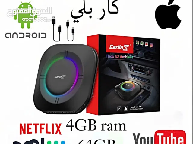 للبيع كار بلي Ai جديدة بالكرتون