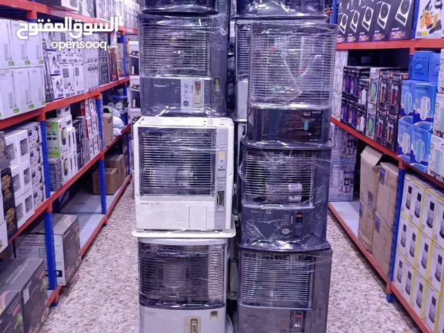 صوبات نفطيه باله اوربي مستعمل