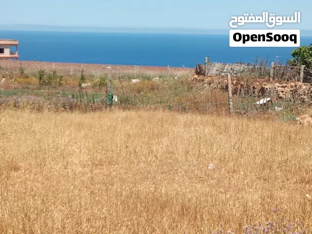 Residential Land for Sale in Bizerte Other