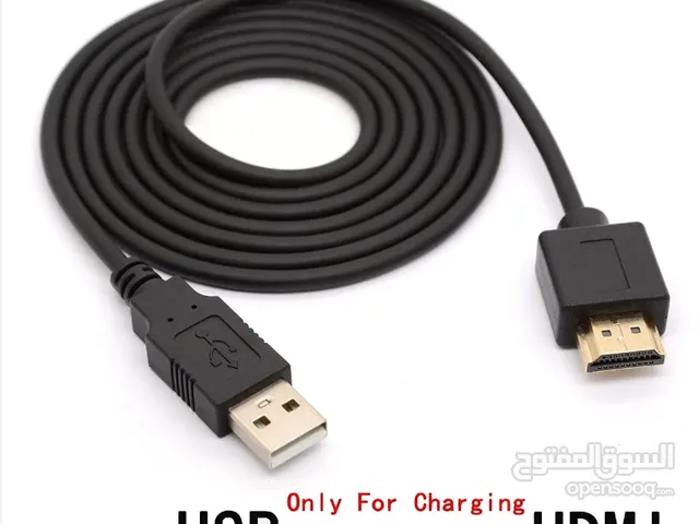 كابل محول USB إلى HDMI - محول شحن USB 2.0 من النوع A ذكر إلى HDMI ذكر (للشحن فقط) (USB 2.0 إلى HDMI