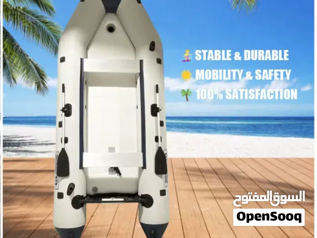 قارب نفخ يسع ل 5 إلى 6 اشخاص