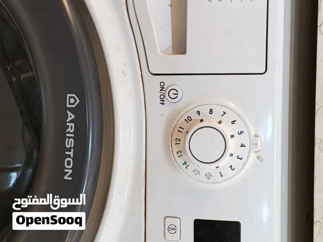 غسالة ايطالي اريستون 9 كيلو