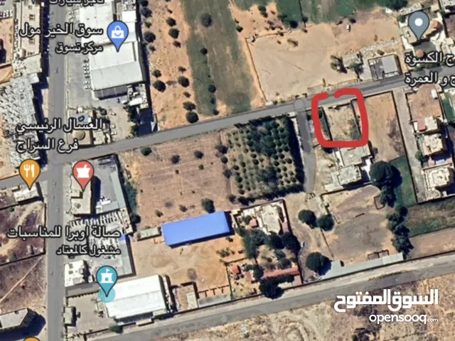Residential Land for Sale in Tripoli Al-Serraj