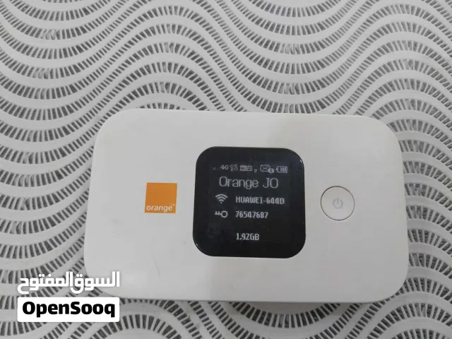 صابونة متنقله