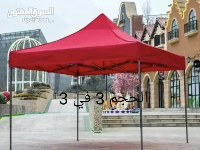 مضلات جديده البيع