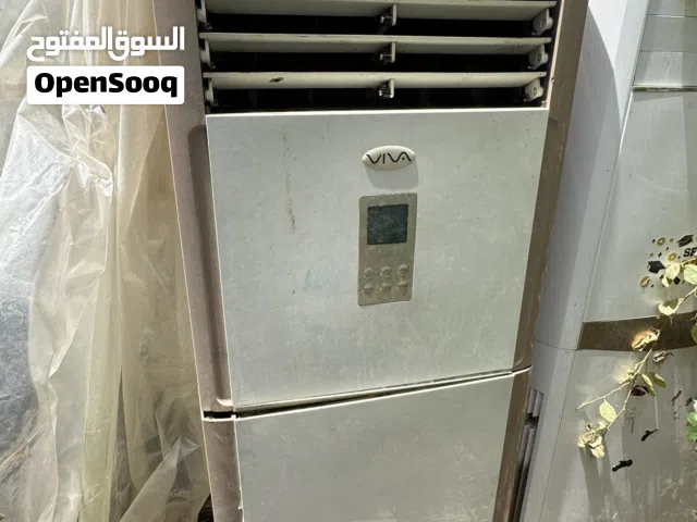 سبلت عامودي (Floor Standing) ماركة VIVA للبيع