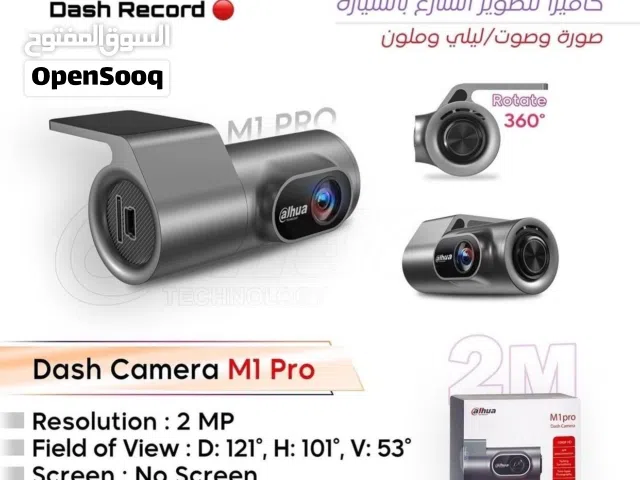 داش كام من شركة دهوا M1 Pro