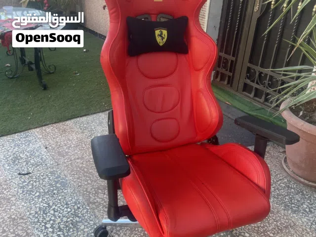 كرسي قيمنق