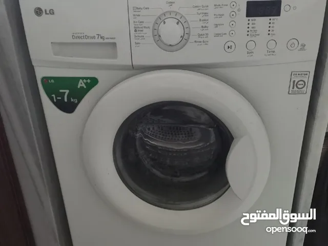 LG 7 - 8 Kg Washing Machines in Zarqa