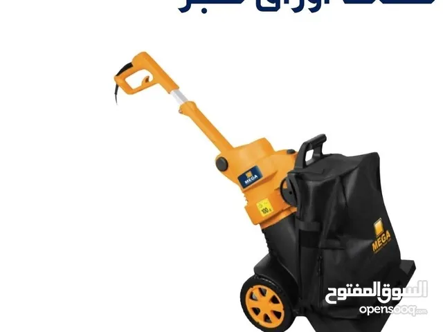 شفّاط أوراق شجر / مكنسة كهربائية خارجي