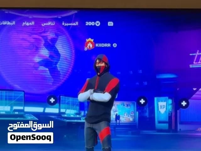 حساب ايكونك ودك تجربه بس ما تقدر تشتري عندنا نحسب لك الساعه بدينار