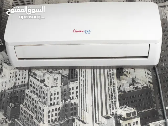 General 2 - 2.4 Ton AC in Tripoli