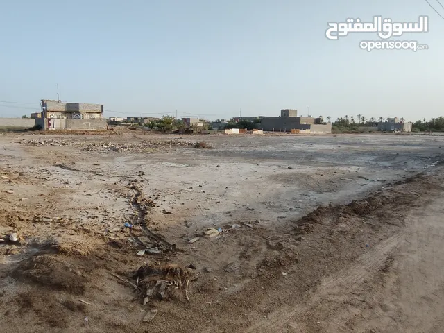 Mixed Use Land for Sale in Basra Al-Midaina