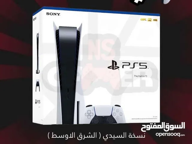 PlayStation 5 PlayStation for sale in Al Batinah