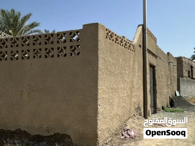 منزل للبيع في ولاية نزوى بردة البوسعيدي