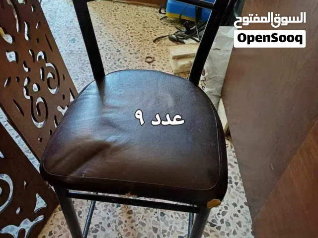 كراسي بار  عدد 9 للبيع