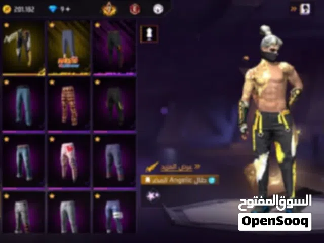 Free Fire Accounts and Characters for Sale in Casablanca
