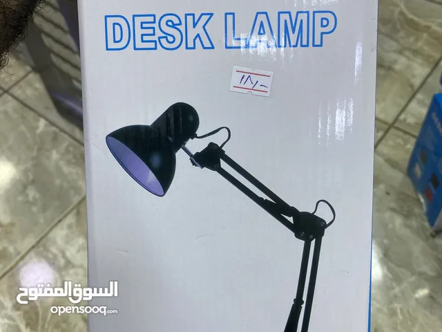 تيبل لامب ذراع طويل  مع لمبه هديه