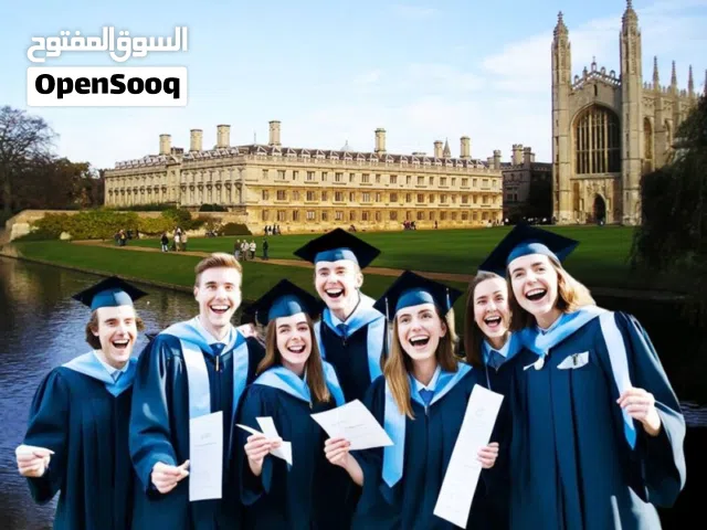 Erasmus Mundus خبر سار الي جميع الطلاب المهتمين بلحصول على منح الي اروبا واكمال الدرساسه