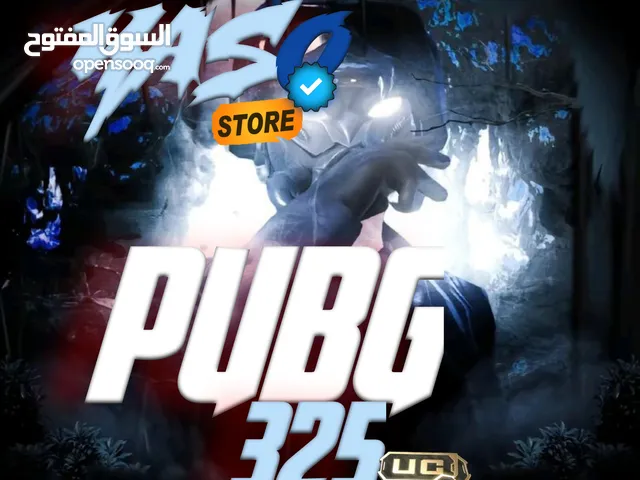 Pubg gaming card for Sale in Mansoura